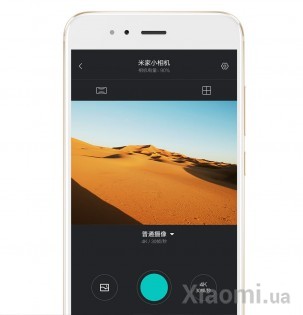 Экшн-камера Mi Home (Mijia) 4K Small Camera